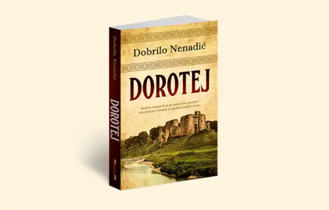 „Dorotej” postao srpska klasika - slika 1