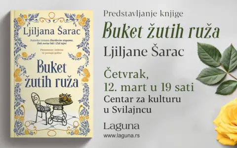 Književno veče posvećeno „Buketu žutih ruža“ u Svilajncu 12. marta - slika 1