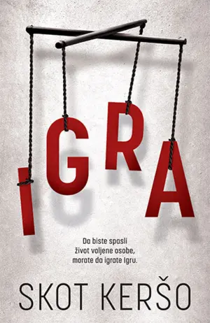 Debitantska „Igra“ Skota Kerša - slika 1