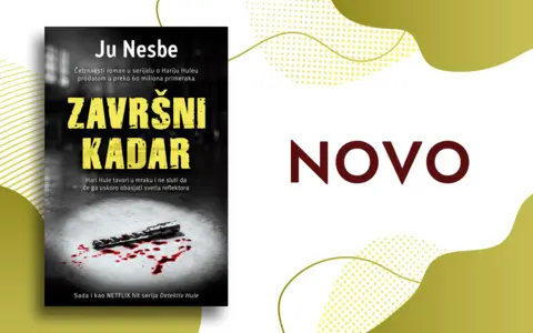 Zavrsni kadar 1