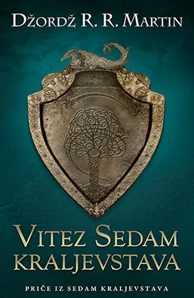 Slika 0 - Vitez Sedam kraljevstava