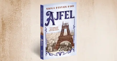 Ajfel