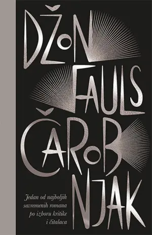 Magična atmosfera grčkih ostrva u romanu Džona Faulsa „Čarobnjak“ - slika 1