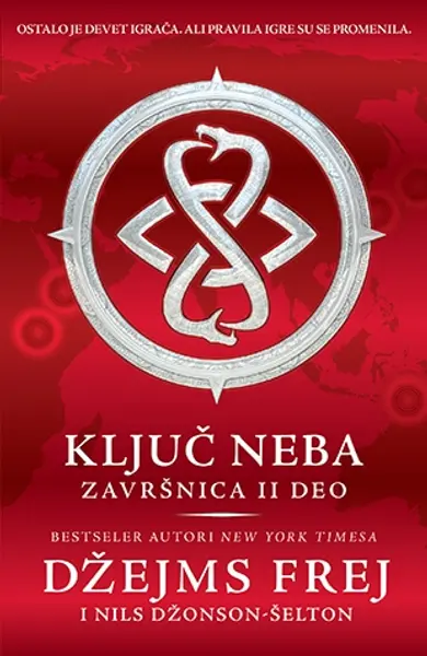 Slika 0 - Završnica II – Ključ Neba