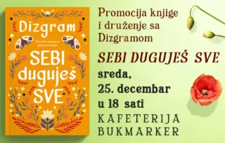 Dizgram u Beogradu i Novom Sadu