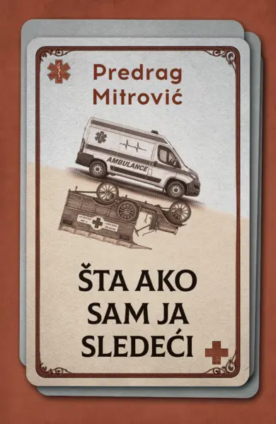 Slika 0 - Šta ako sam ja sledeći