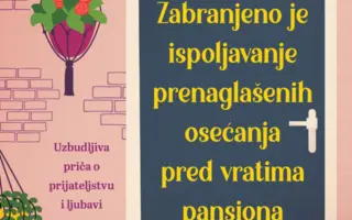 Roman Mamen Sančes „Zabranjeno je ispoljavanje prenaglašenih osećanja na vratima pansiona“ u prodaji od 19. marta