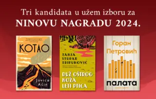 Tri Lagunina naslova u užem izboru za Ninovu nagradu
