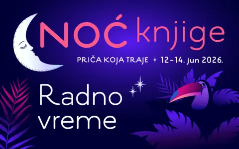 1400x875px-NOC-KNJIGE-JUN-2026-radno-vreme