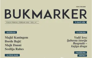 Tragom večnih ljubavi – februarsko izdanje časopisa Bukmarker u svim Delfi knjižarama