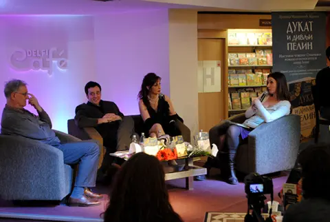 Predstavljena knjiga „Dukat i divlji pelin“ Dušice Milanović Marike - slika 1