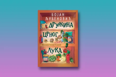 Druzina-Crnog-Luka