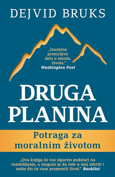 Slika 0 - Druga planina