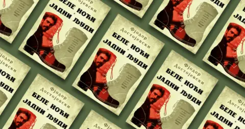 Fjodorova groznica: Kako je Dostojevski postao senzacija na društvenim mrežama - slika 1