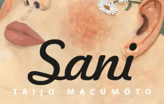 „Sani 4“ Taija Macumota u prodaji od 15. jula