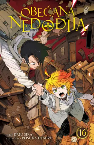 Pronalazak čudesnog i izvitoperenog sveta – manga „Obećana Nedođija 16“ u prodaji od 30. decembra - slika 1