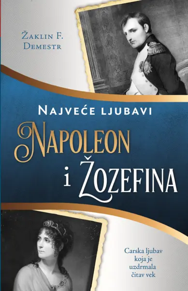 Slika 0 - Napoleon i Žozefina