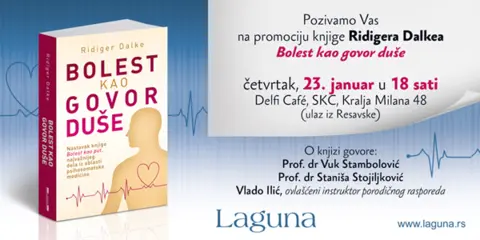 Promocija najvažnijeg dela psihosomatske medicine „Bolest kao govor duše“ Ridigera Dalkea - slika 1