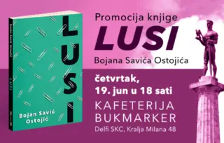 Promocija romana „Lusi“ Bojana Savića Ostojića 19. juna