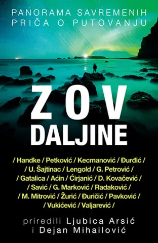 Priče o putovanjima – „Zov daljine“ u prodaji od 20. oktobra - slika 1