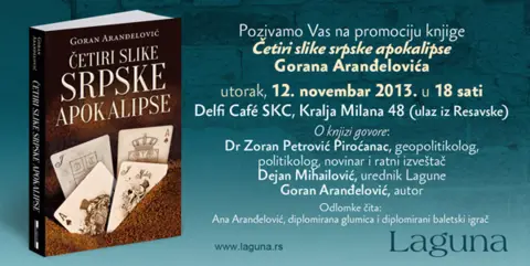 Predstavljanje knjige „Četiri slike srpske apokalipse“ Gorana Aranđelovića - slika 1