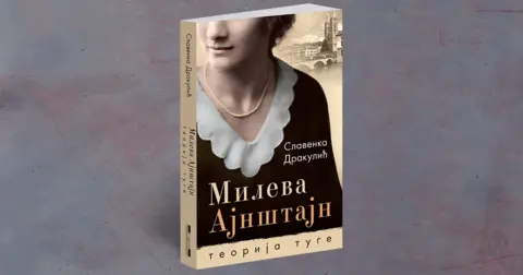 Slavenka Drakulić: Patrijarhat nije umro - slika 3