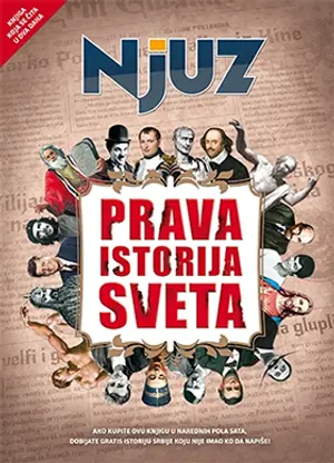 Njuz.net stiže u Novi Sad – velika promocija „Prave istorije sveta“ - slika 1