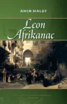 Proizvod Leon Afrikanac