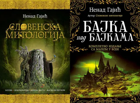 Nenad Gajić: Radite na svojoj ideji i kada se svet oko vas raspada - slika 2