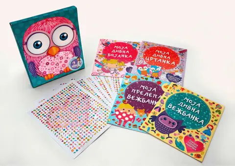 Neobični rančevi za mališane sa zabavnim sadržajem - slika 3