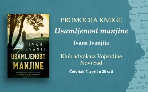 Ivan Ivanji u Novom Sadu - slika 1