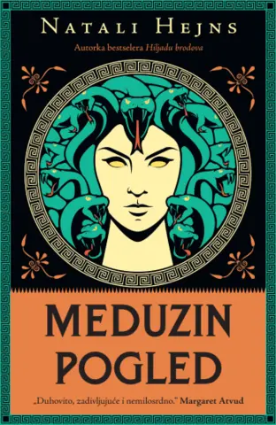 „Meduzin pogled“ Natali Hejns u prodaji od 19. juna - slika 1