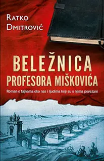 U izdanju Lagune od subote 14. juna u prodaji će se naći tri nova naslova - slika 3