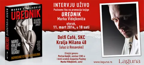 Promocija urnebesne knjige „Urednik“ Marka Vidojkovića - slika 1