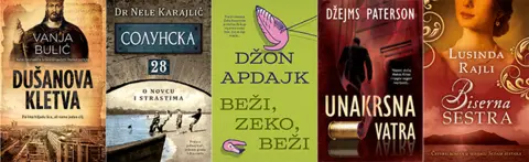 Lagunini hitovi za Noć knjige - slika 1