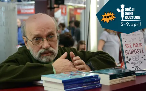 Pisac na blic: Gradimir Stojković - slika 1