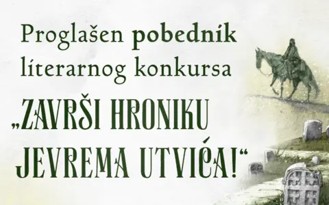 Jelena Nedeljković pobednica literarnog konkursa „Završi hroniku Jevrema Utvića“! - slika 1