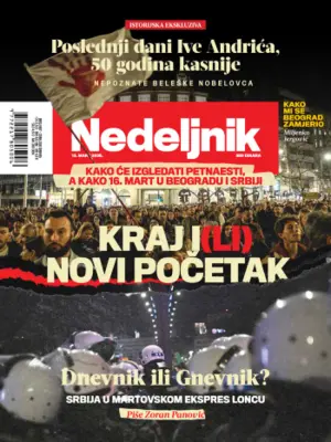 n687-mart-1