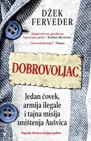 dobrovoljac