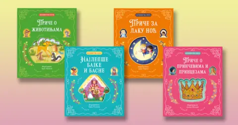 Zbirka predivnih „Petominutnih priča“ u prodaji od 20. septembra - slika 1