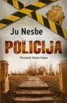 Proizvod Policija