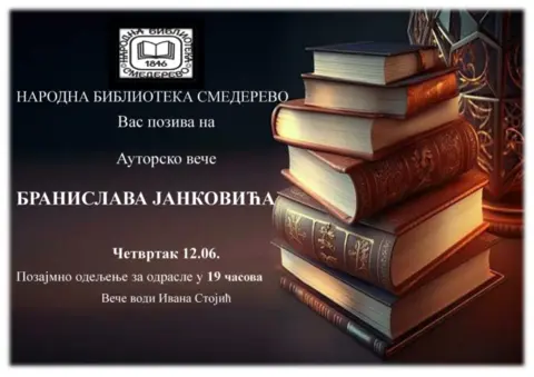 f7b17b74-ae9c-4c4b-be86-2e3363ef5f8a-1