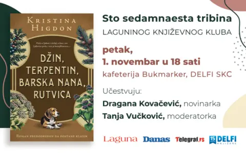 Roman predodređen da bude klasik u okviru Laguninog književnog kluba - slika 1