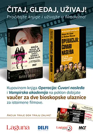 Čitaj, gledaj, uživaj! - slika 1