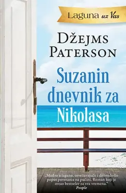 laguna-uz-vas-suzanin-dnevnik-za-nikolasa-dzejms-paterson-v
