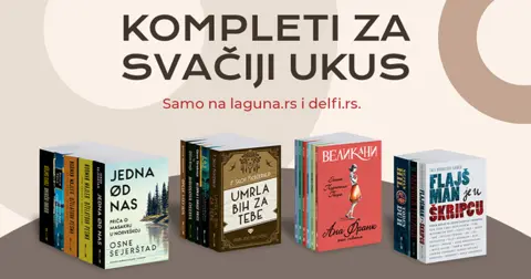 Vrhunski izbor kompleta knjiga u prodaji na sajtovima laguna.rs i delfi.rs - slika 1