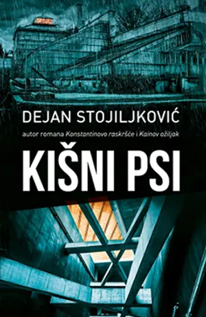 Priča je kralj! - slika 1