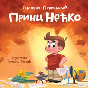 U knjižare stiže „Princ Nećko“ Svetlane Preradović - slika 1