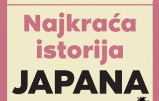 Od mitskih početaka i samuraja do tehnološke i kulturne supersile: „Najkraća istorija Japana“ Lesli Dauner u prodaji od 27. februara