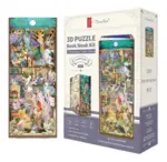 Proizvod Book Nook - A Midsummer Night's Dream